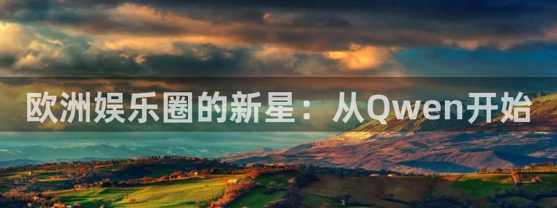杏鑫娱乐