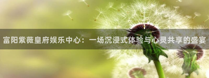 杏鑫娱乐