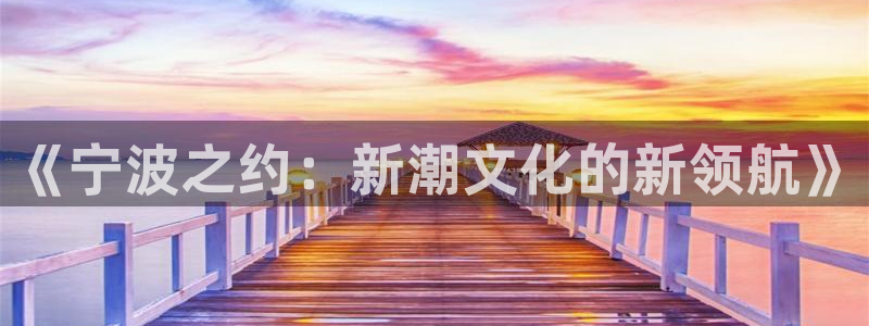 杏鑫娱乐