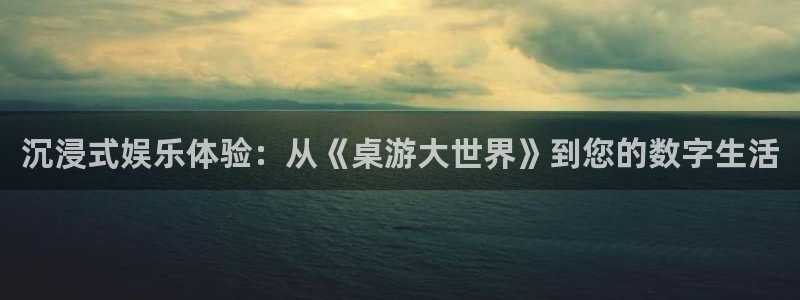 杏鑫娱乐