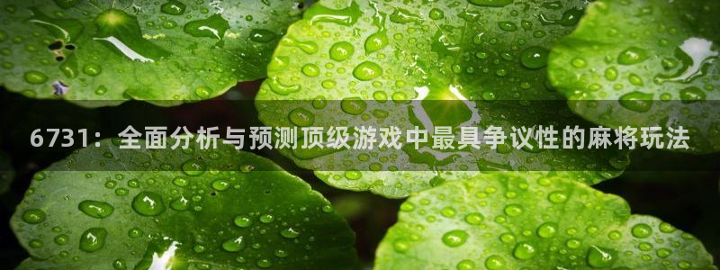 杏鑫娱乐