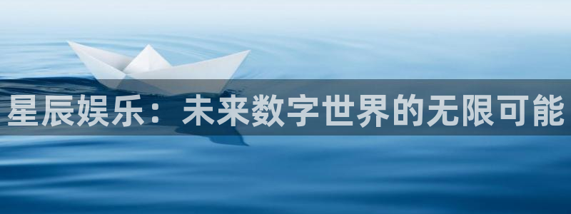 杏鑫娱乐